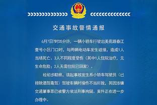 突破！宁波建队以来首次客场2连胜 前2个赛季合计客场2胜